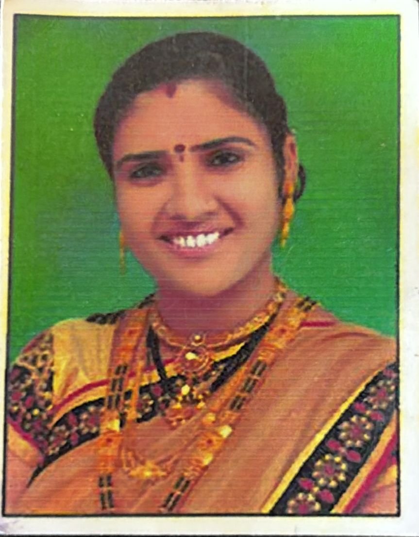 श्रीम. रेणुका अशोक गायकर